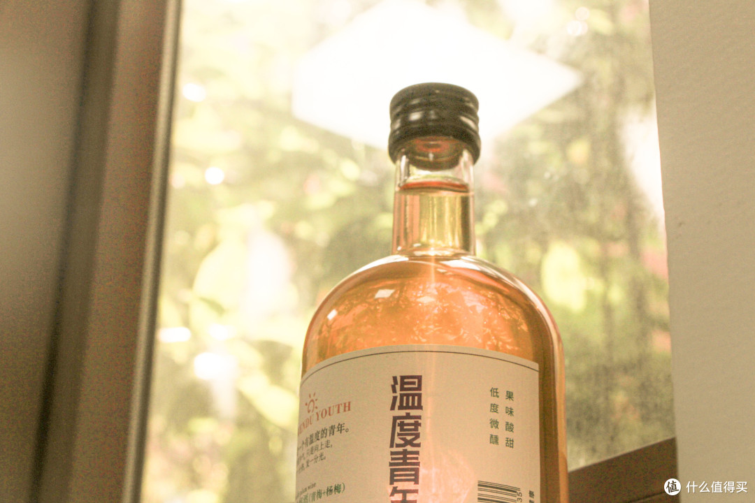这款神仙果酒也太适合夏天了吧!
