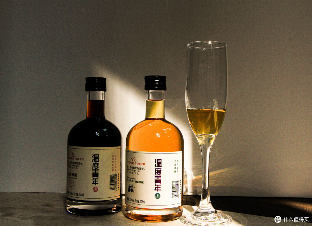 这款神仙果酒也太适合夏天了吧!