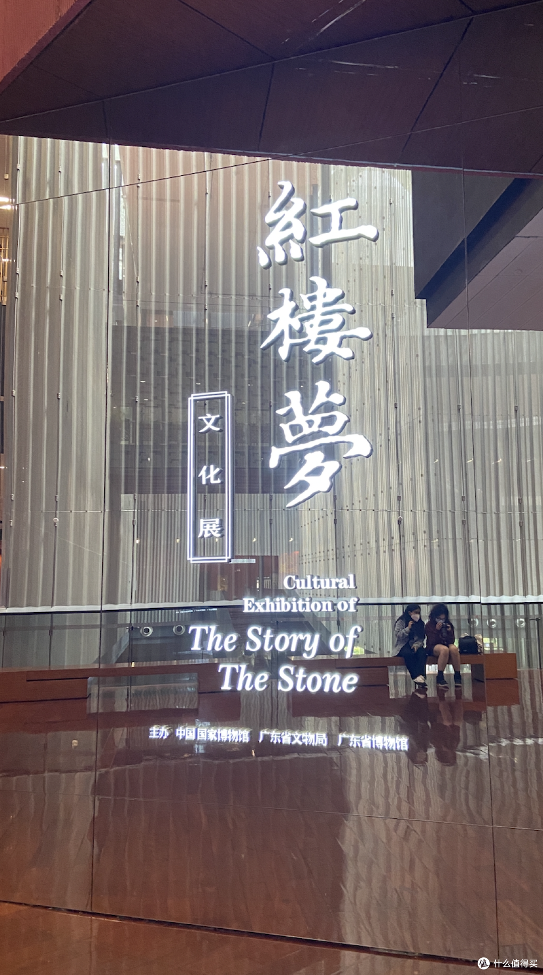 读不尽的红楼梦,中国文化的高峰!