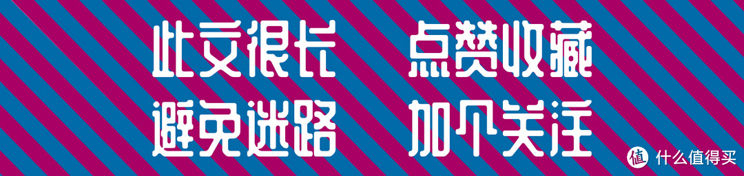 两波以旧换新150元的小米风扇大伙上车了没有，聊聊购买经历，机器性能，没上的可以看第三波。