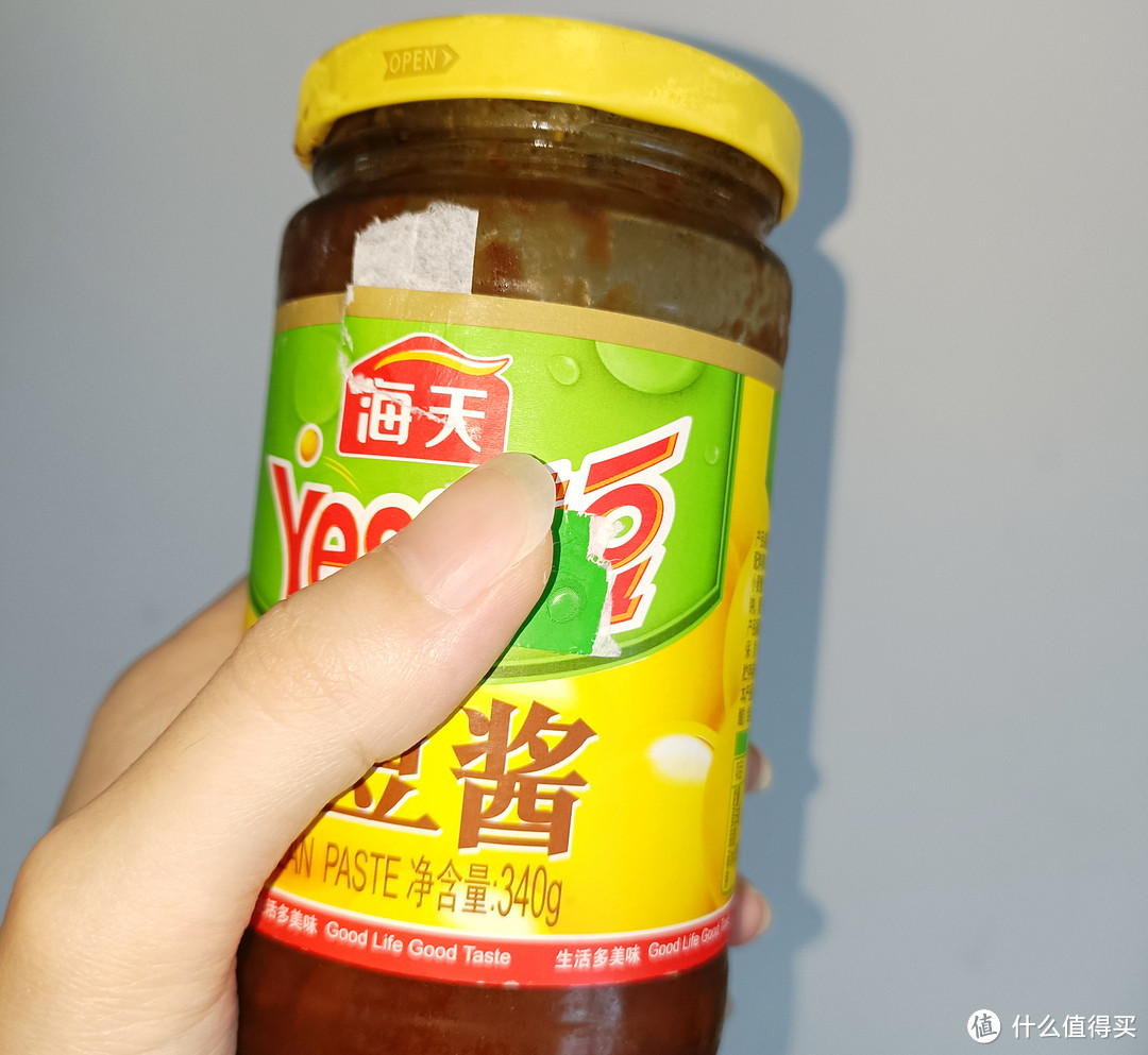海天黄豆酱,炒菜下饭绝了