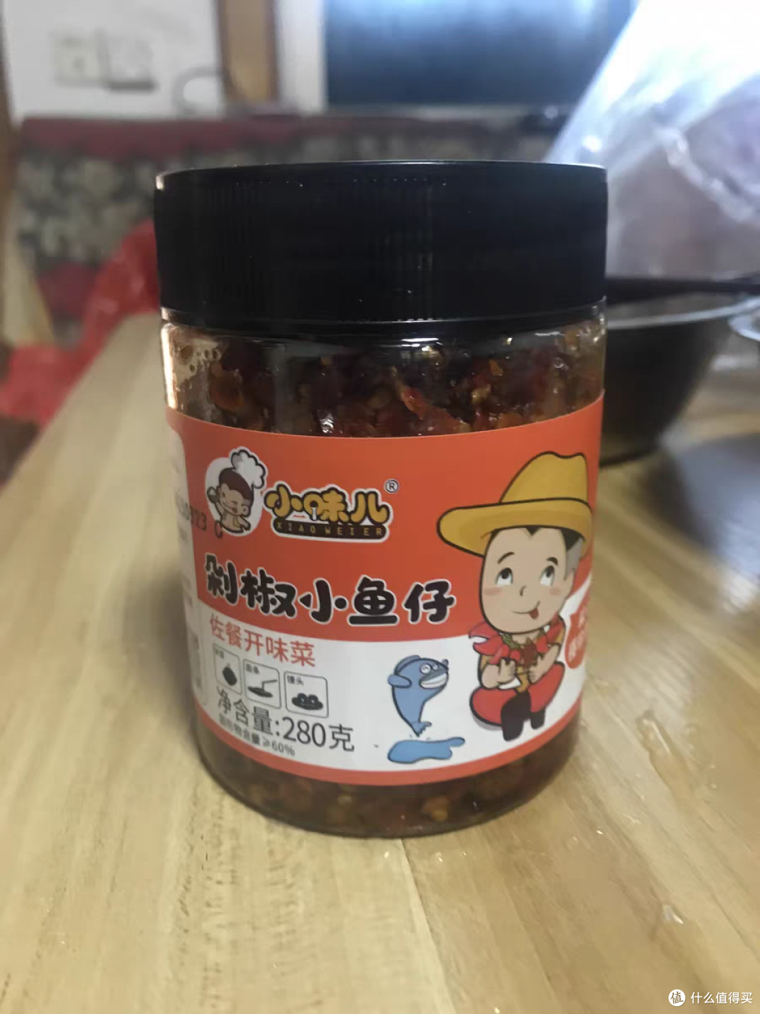 剁椒小鱼仔：平凡中的美味”