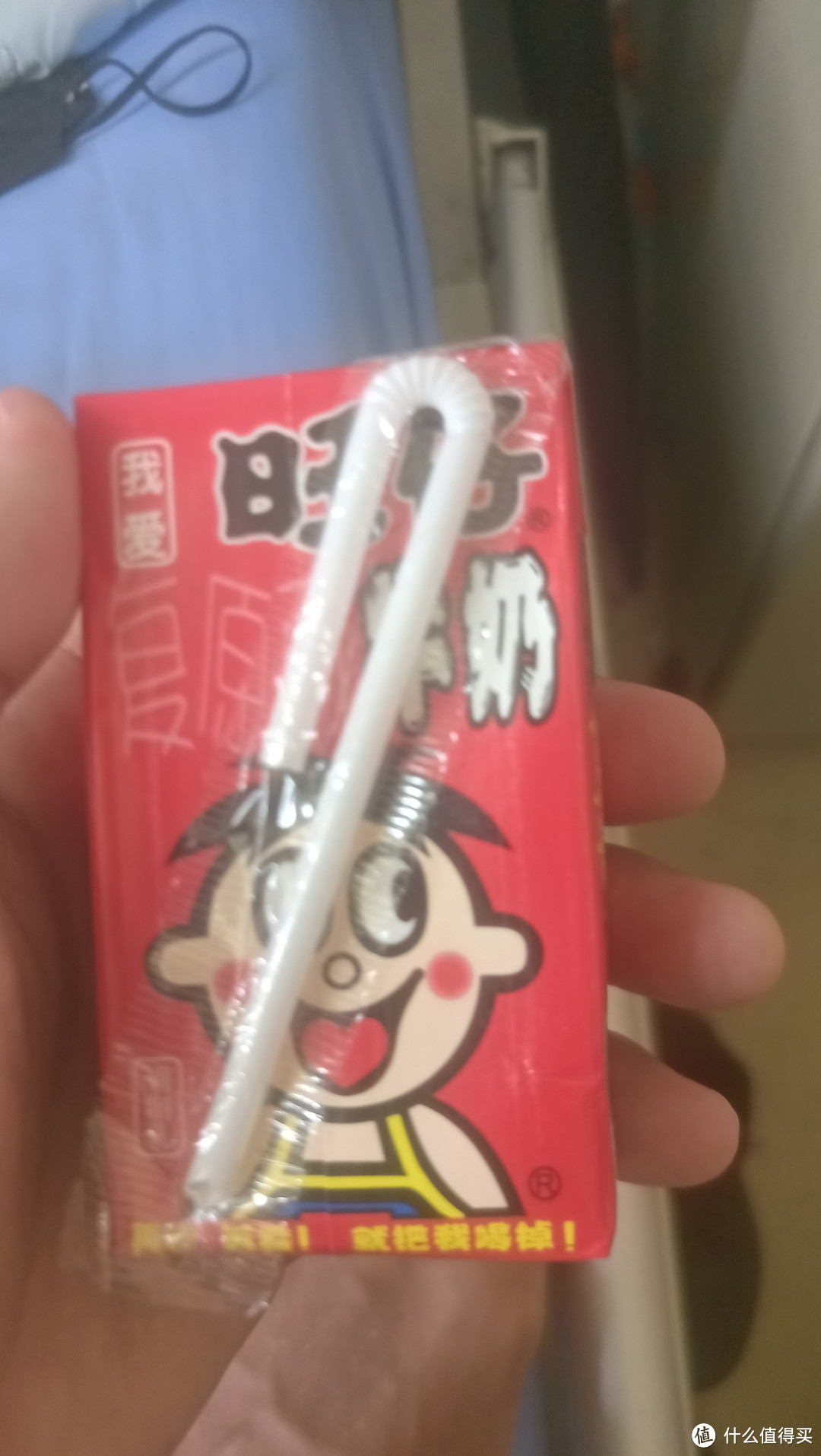 精致的生活一定要有旺仔牛奶