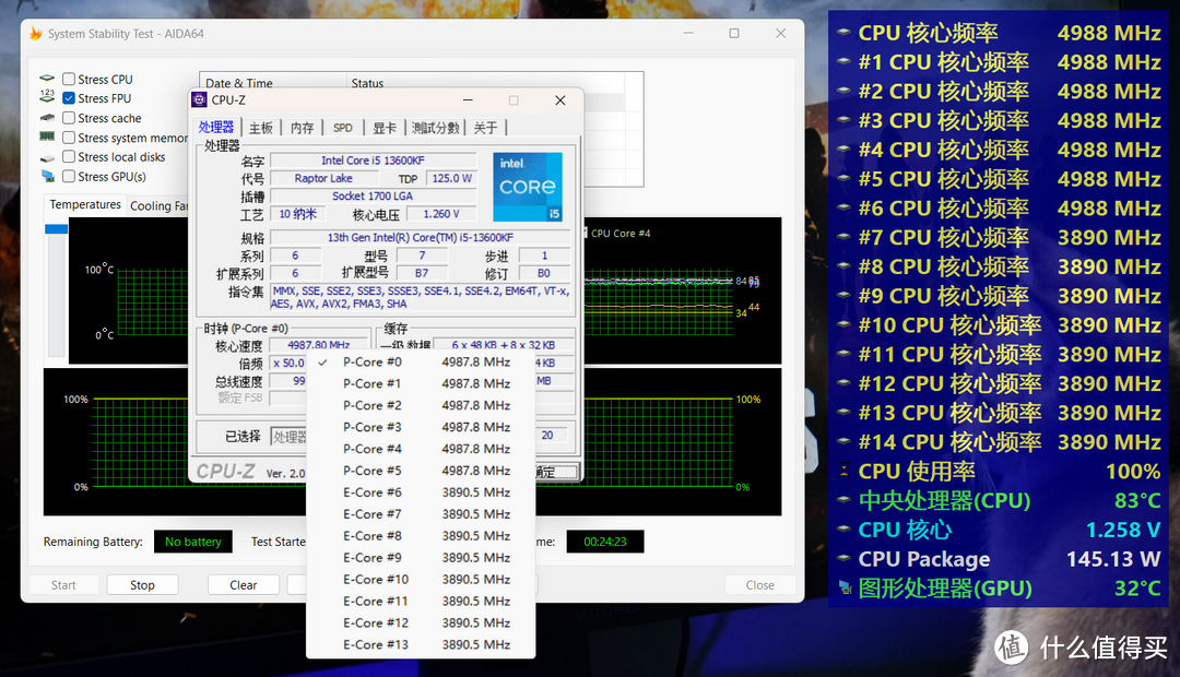 装机实测丨 适合白色海景房的主板，七彩虹 CVN B760M FROZEN WIFI D5