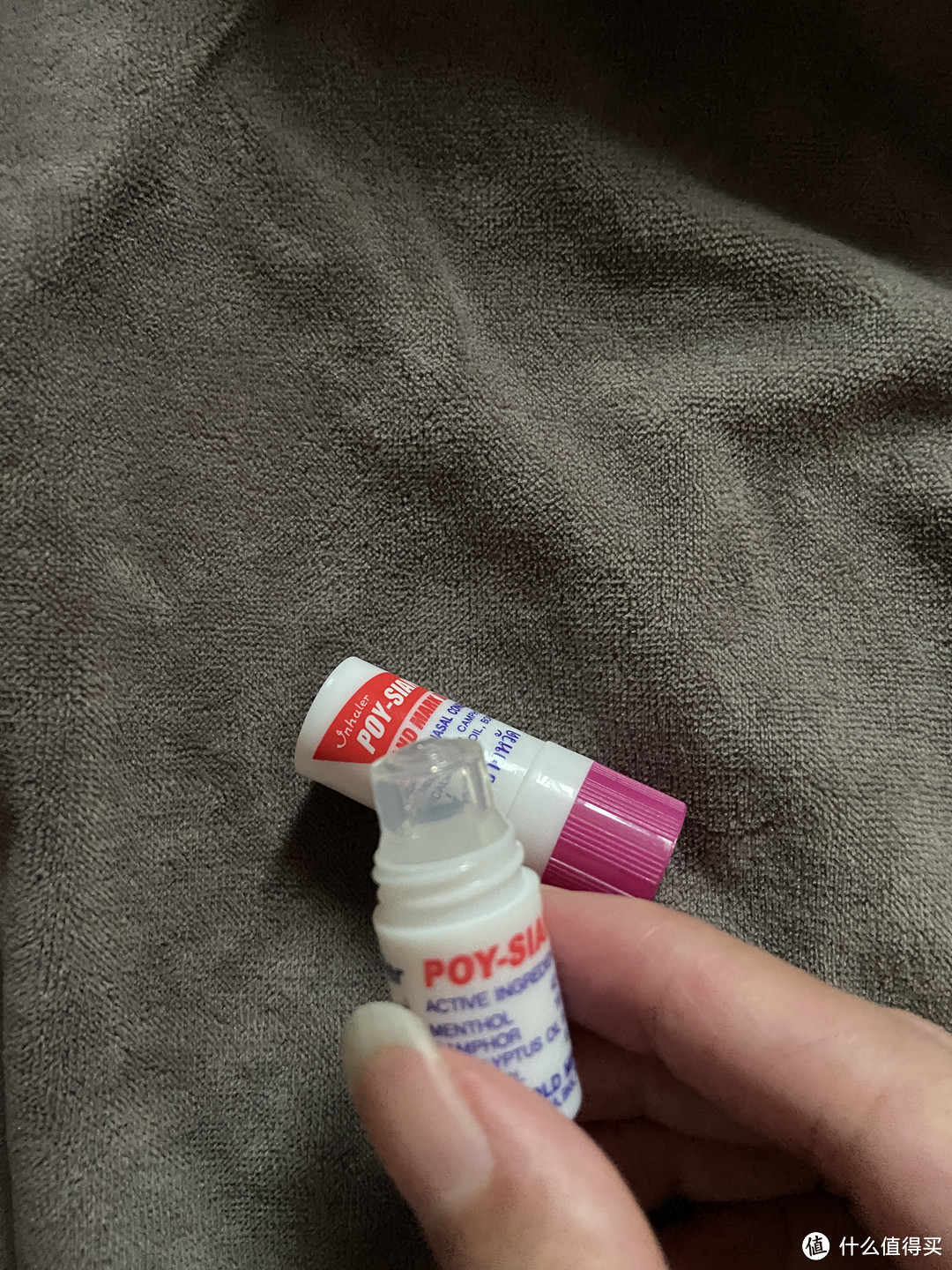 提神醒脑防困防晕,这小东西很好用!
