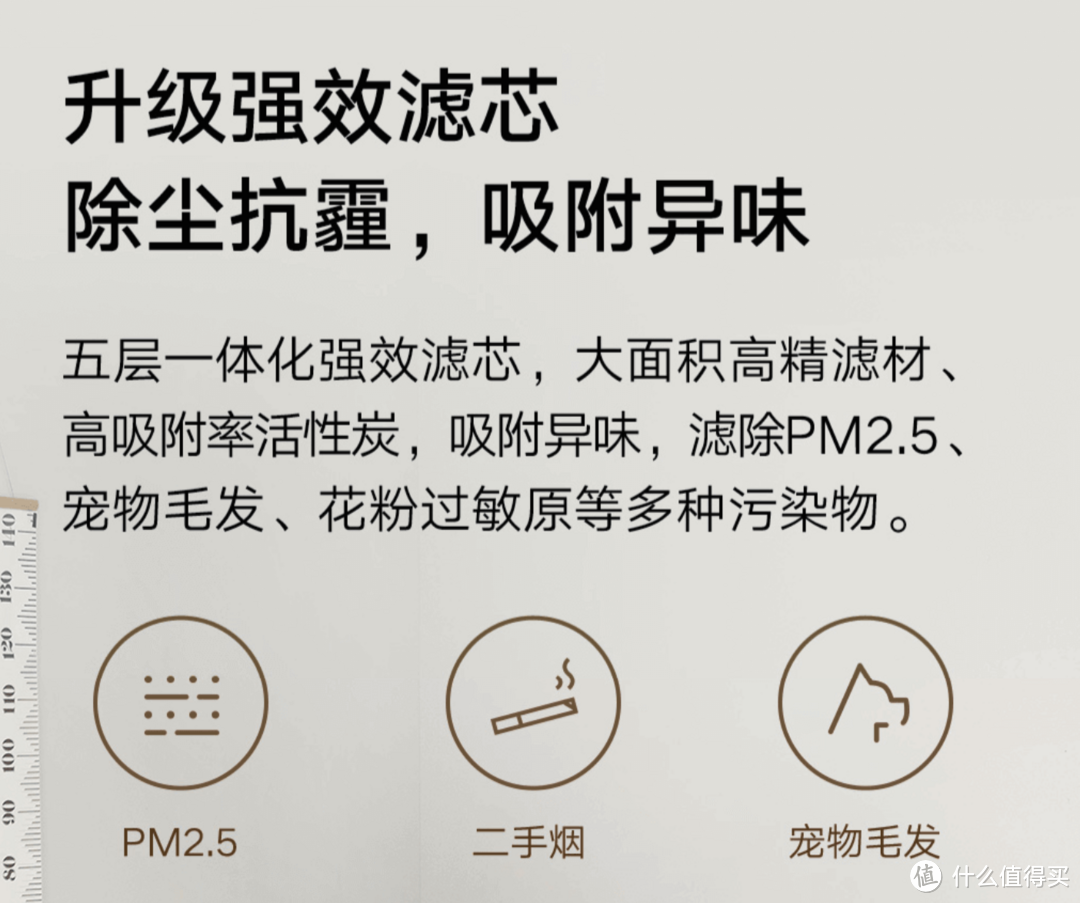 今年618京东怎么买?小家电直播间价格或许会更好!