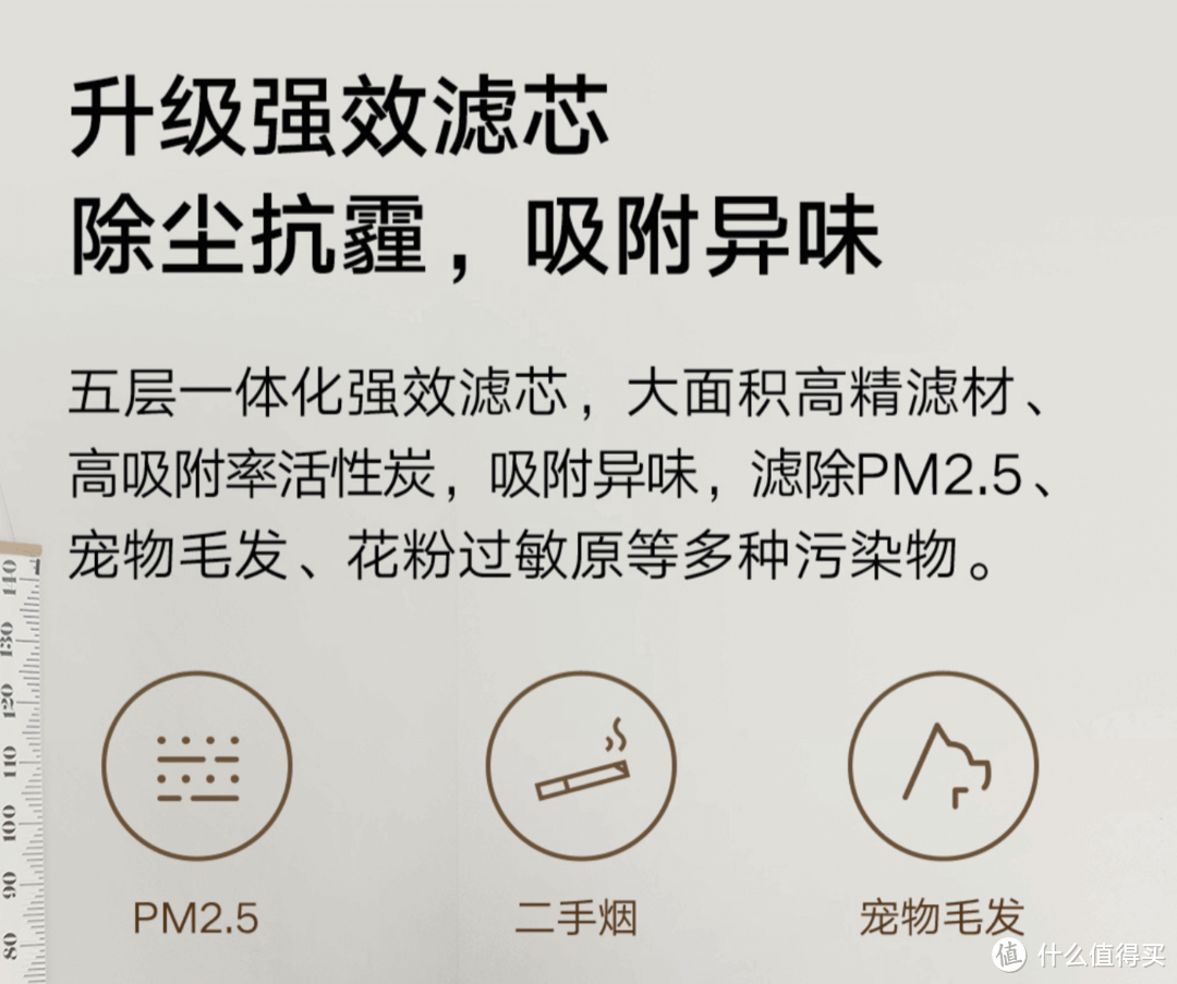 今年618京东怎么买？小家电直播间价格或许会更好！