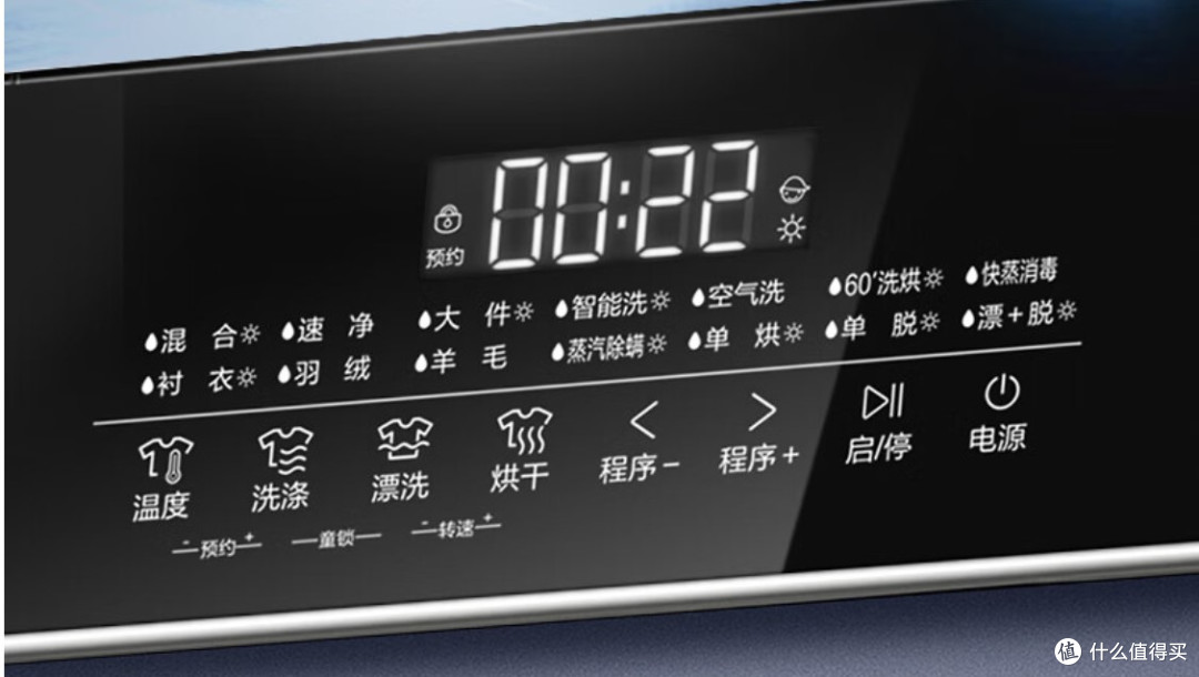 京东618好物就在直播间 款款好价惊喜不断