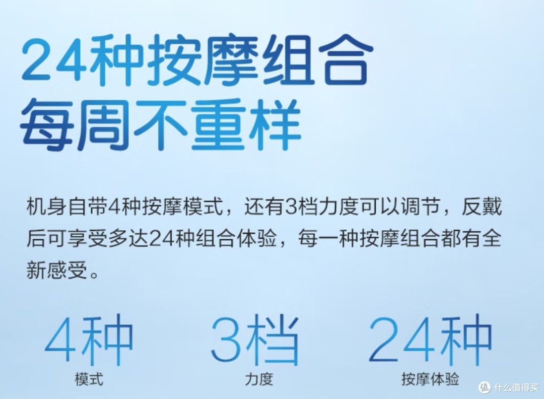 京东618好物就在直播间 款款好价惊喜不断