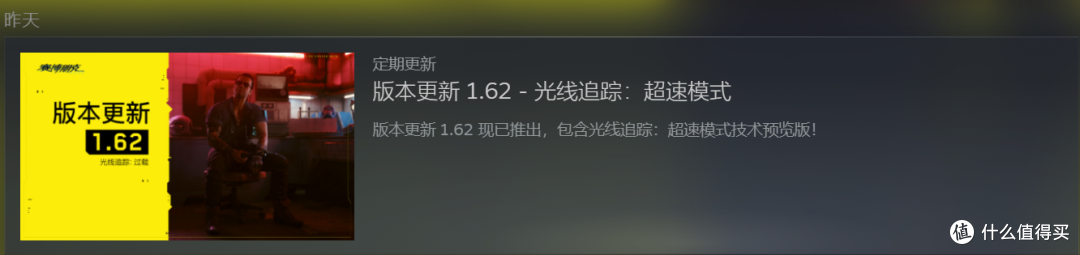 卡皇RTX 4090竟成公认值得买?浅析为何旗舰N卡如此吃香 华硕 TUF RTX 4090快速测评