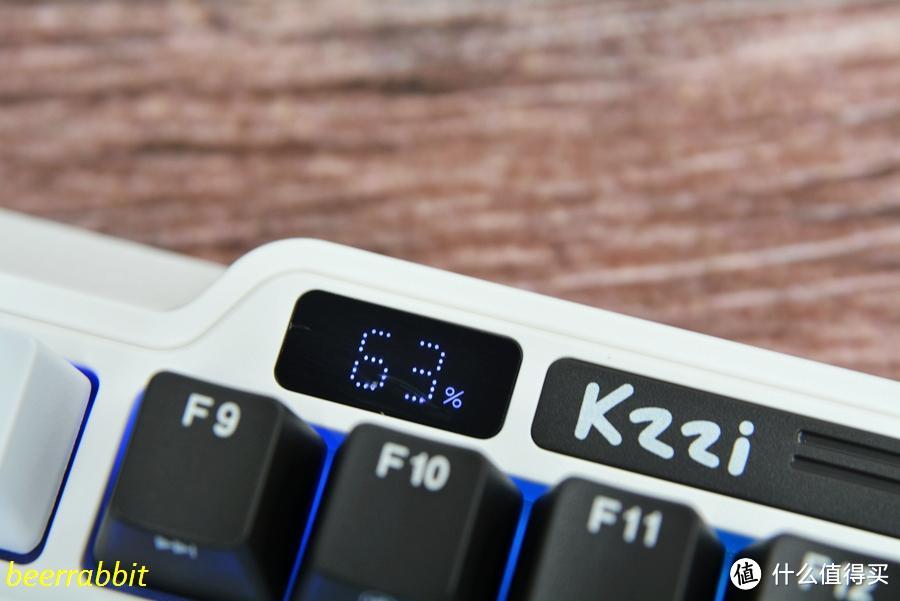 强上加强 珂芝K75三模机械键盘与TTC钢铁轴的联合