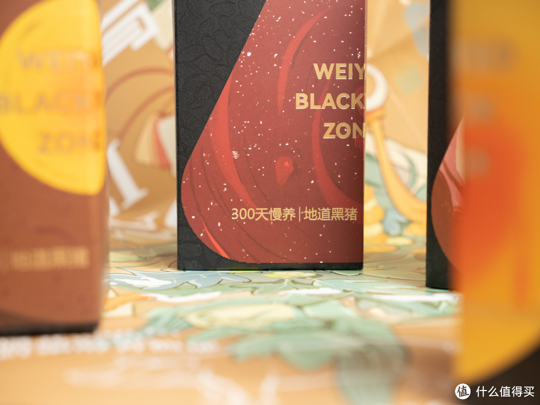 用300天地道黑猪做出来的粽子，味道究竟怎么样？