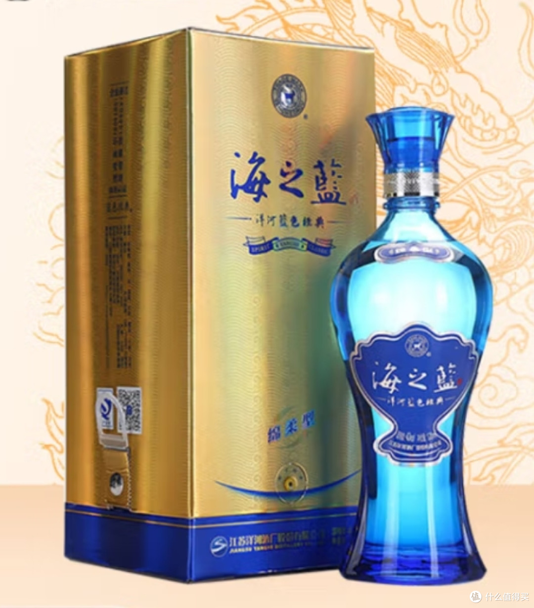 盘点我在618期间入手的几款百元价位白酒