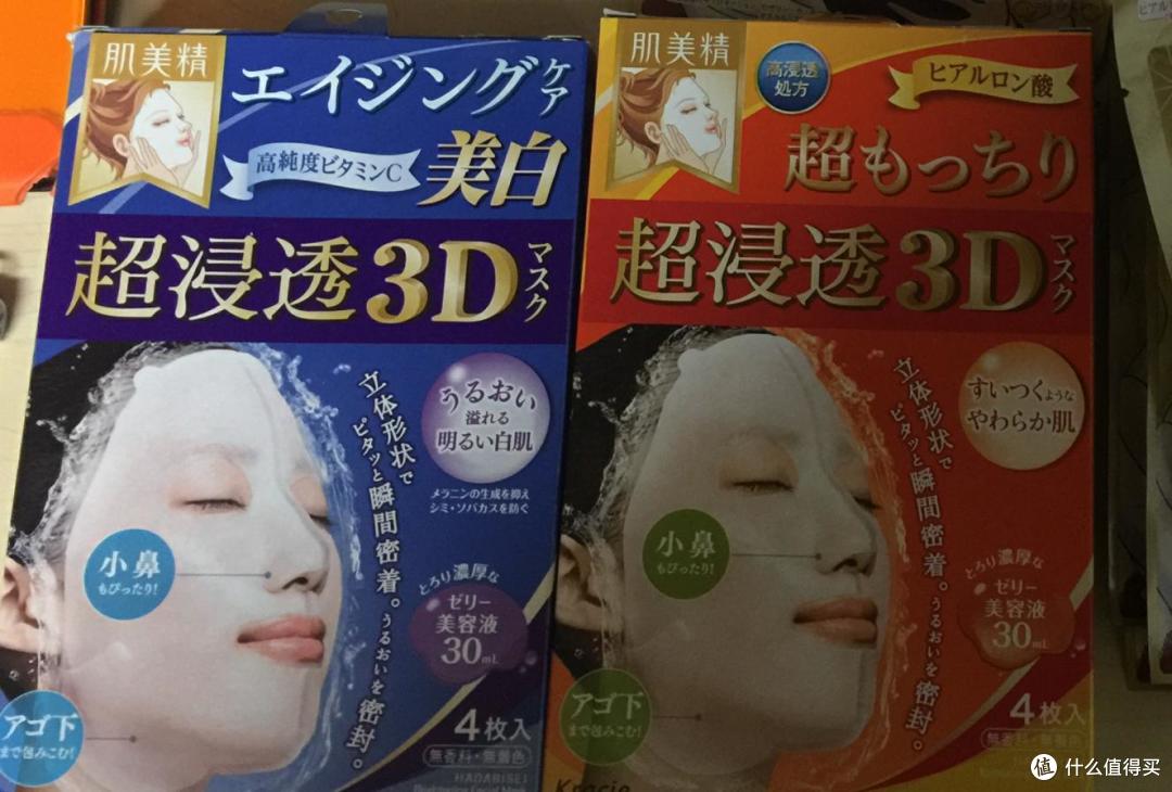 晒晒媳妇囤的好多面膜。