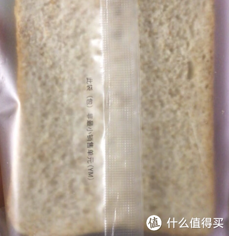 【618零食种草】三款你绝不能错过的“早餐吐司🍞”