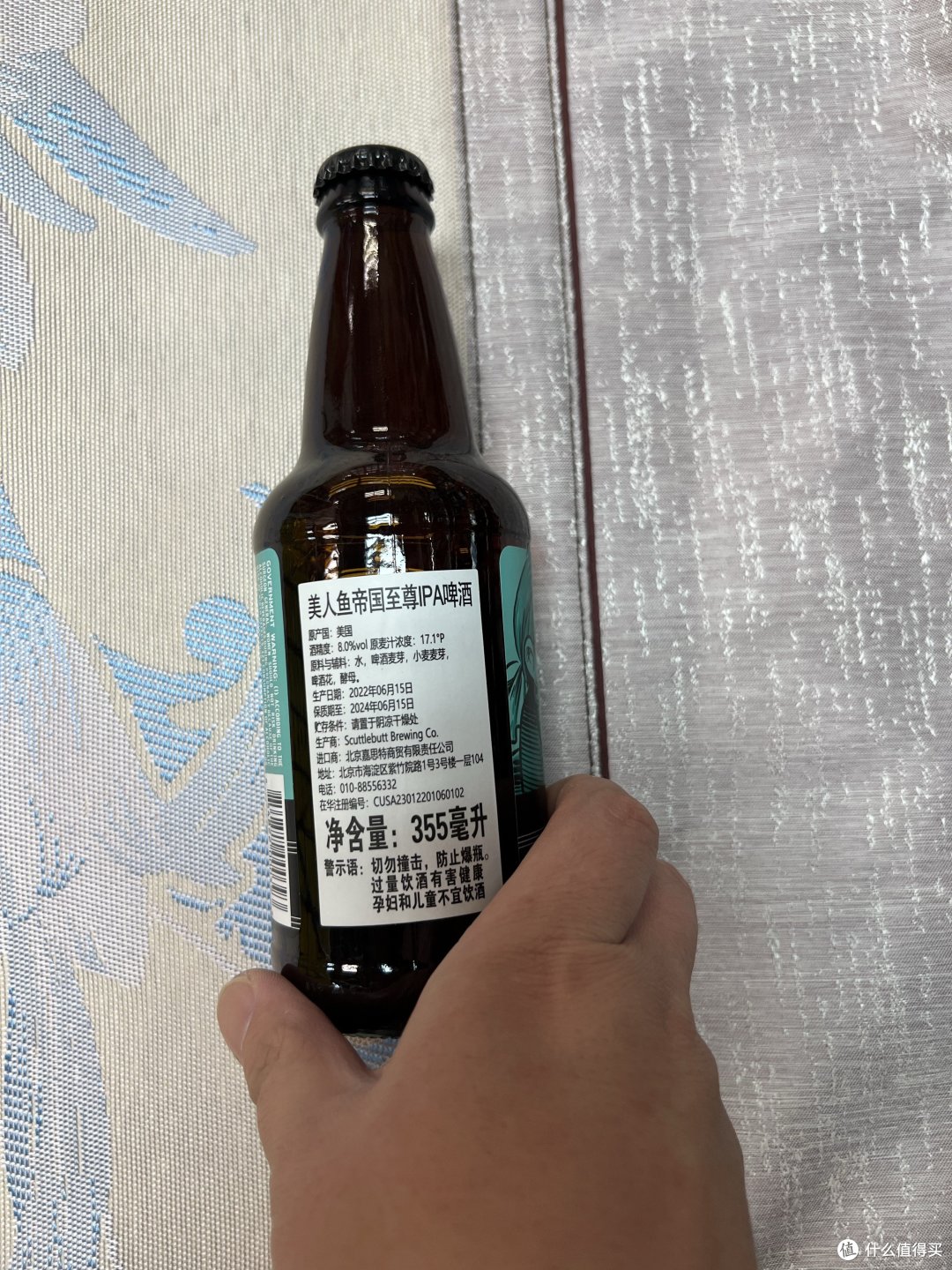 搜索完张大妈竟然没有找到这个牌子的啤酒，来自美国的精酿啤酒，美人鱼精酿啤酒！