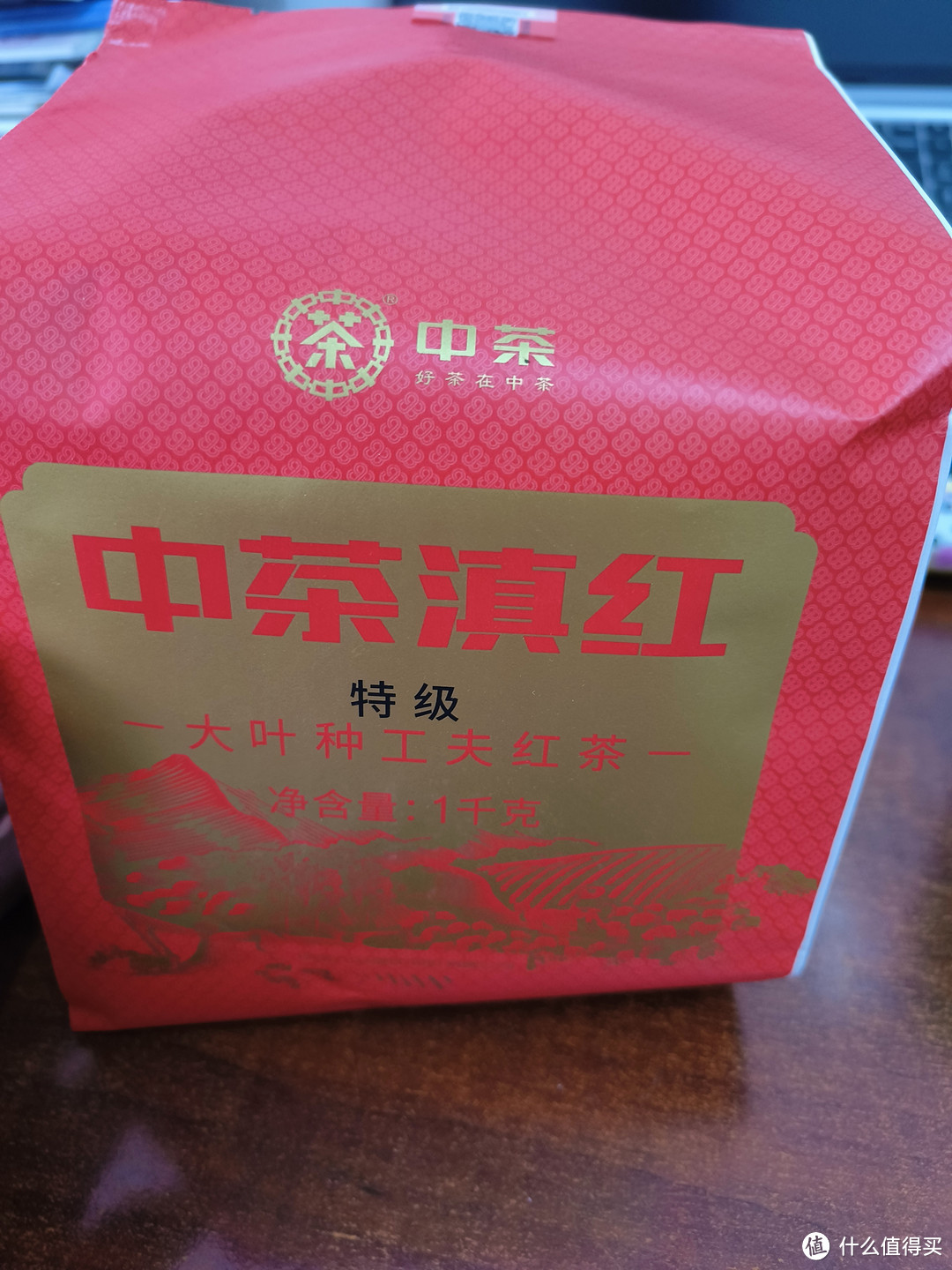 618屯茶叶，自己屯的红茶，看看就行