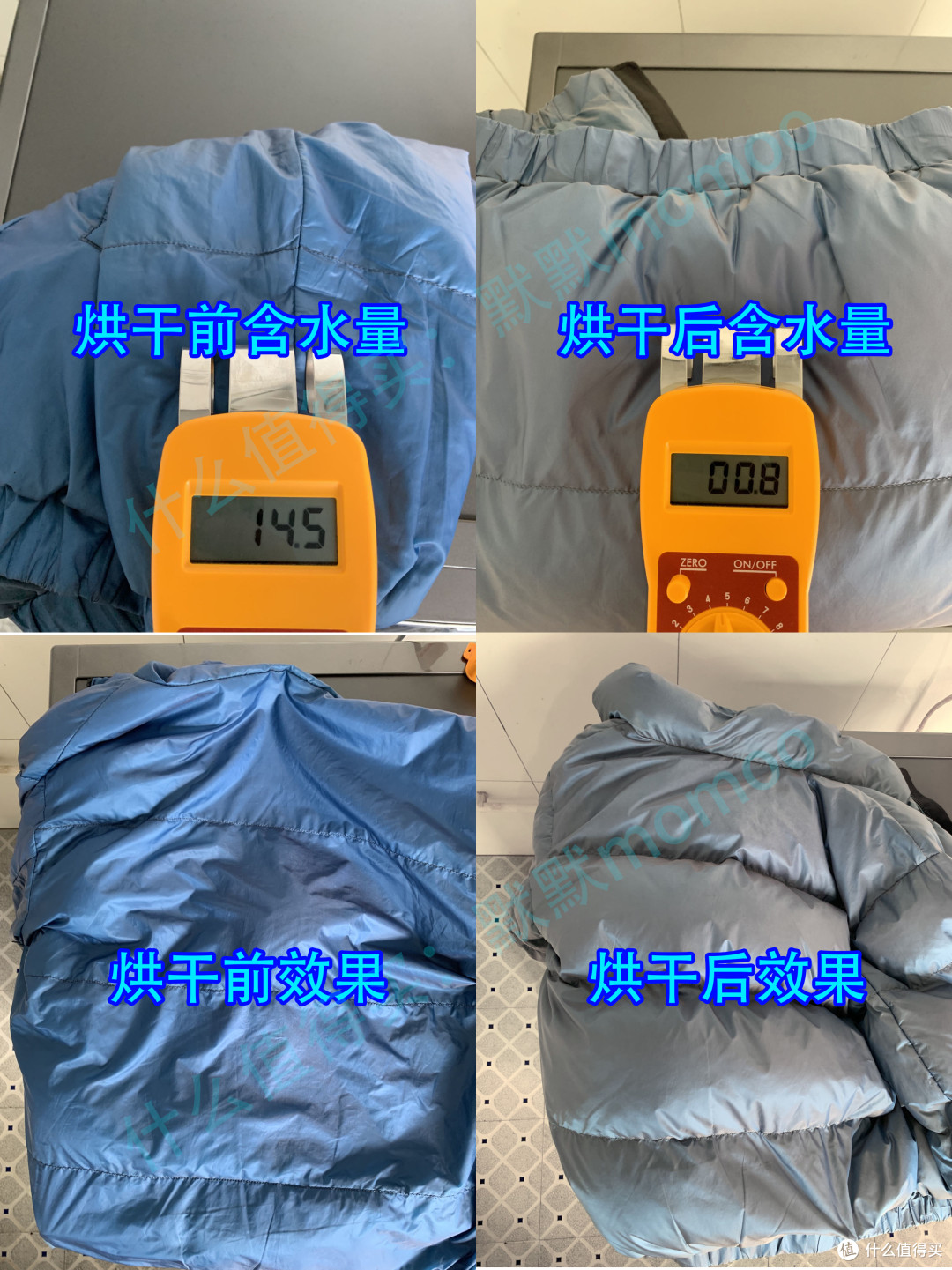 海尔纤美176双擎热泵烘干机怎么样?海尔纤美176烘干机值得买吗?海尔纤美176烘干机实测