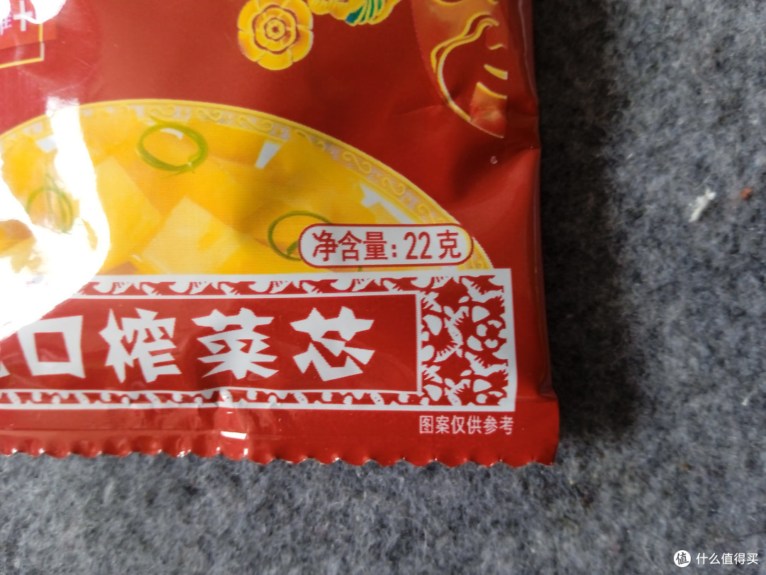 夏天吃饭没胃口,这三款0元小菜你值得拥有!