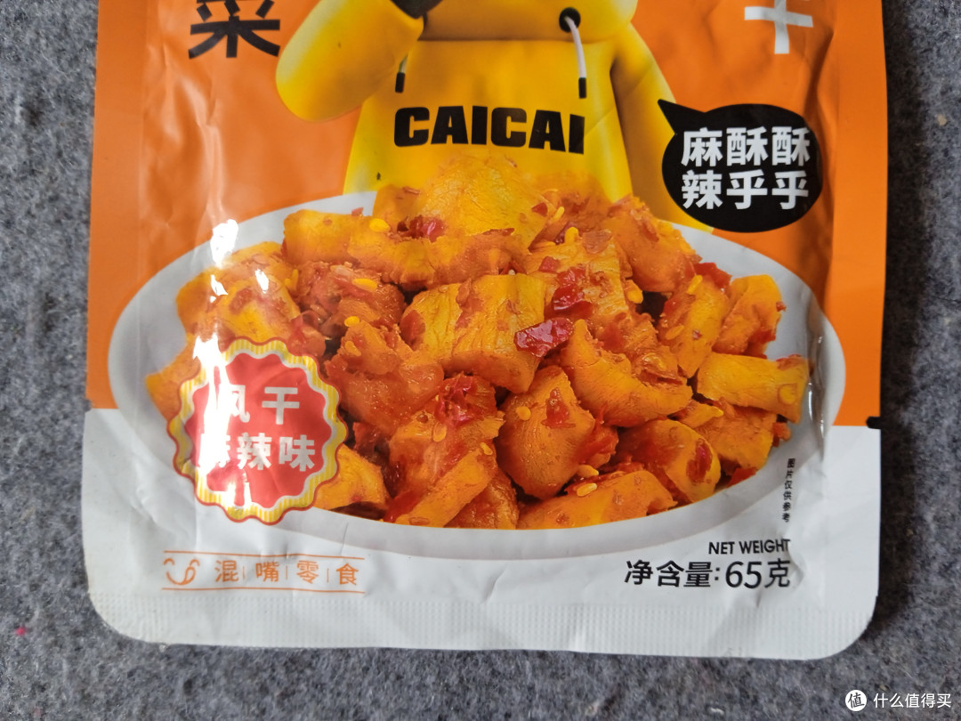 夏天吃饭没胃口,这三款0元小菜你值得拥有!