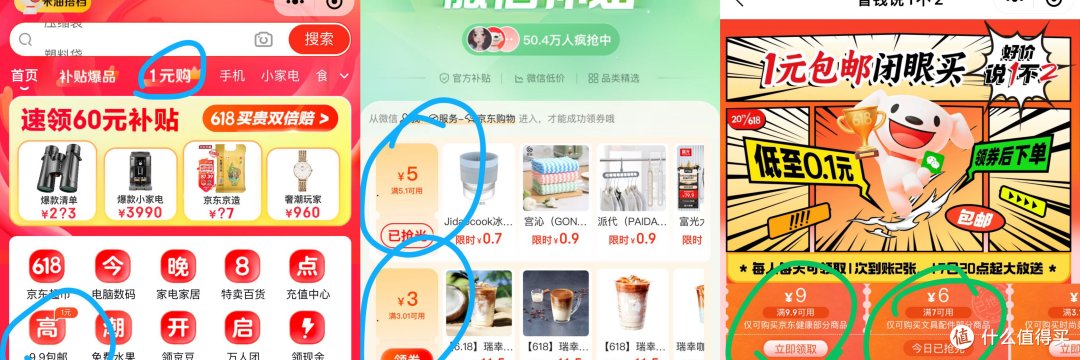 近期最喜欢的一个ins风酒杯