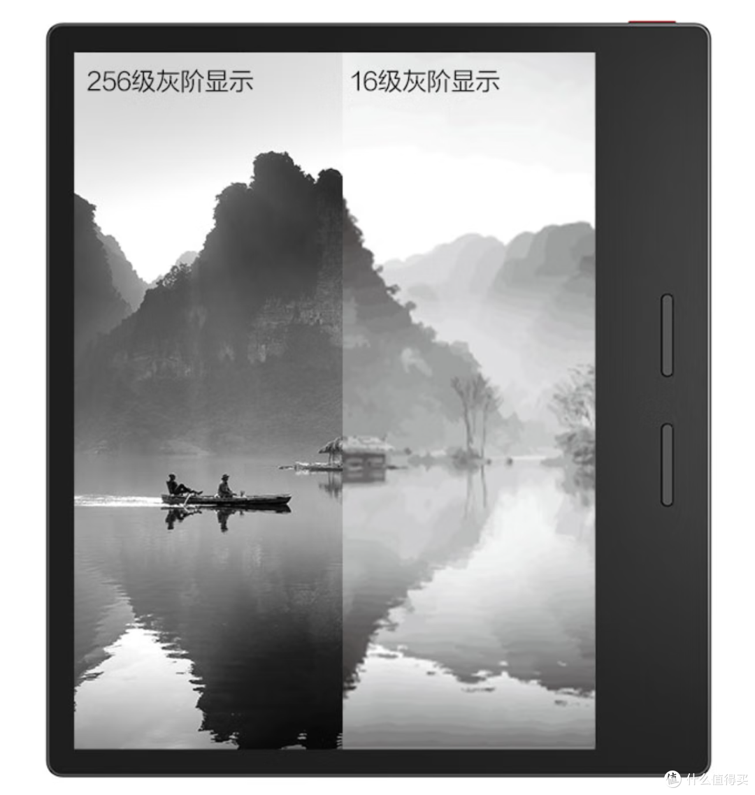 厚度只有4mm,掌阅iReader Ocean3 7英寸电子书,装在口袋里的阅读神器