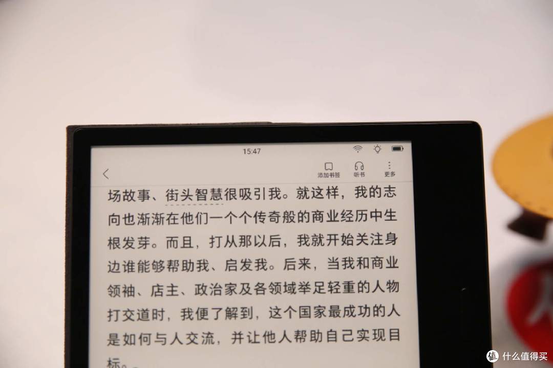 厚度只有4mm,掌阅iReader Ocean3 7英寸电子书,装在口袋里的阅读神器