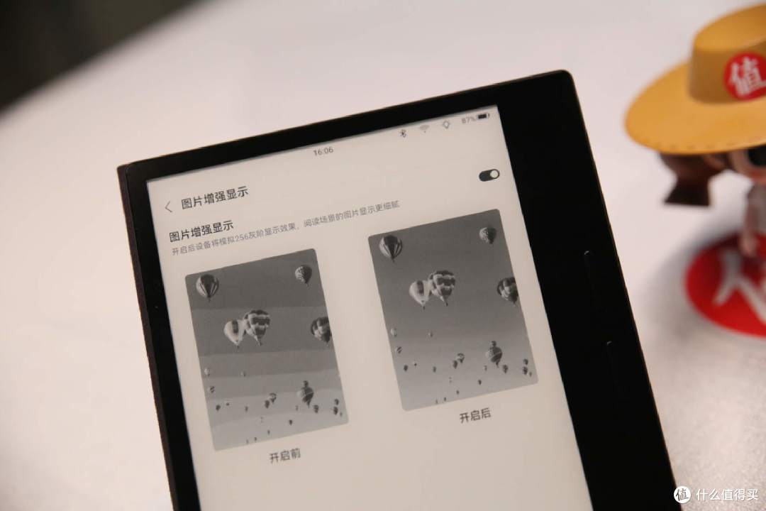 厚度只有4mm,掌阅iReader Ocean3 7英寸电子书,装在口袋里的阅读神器