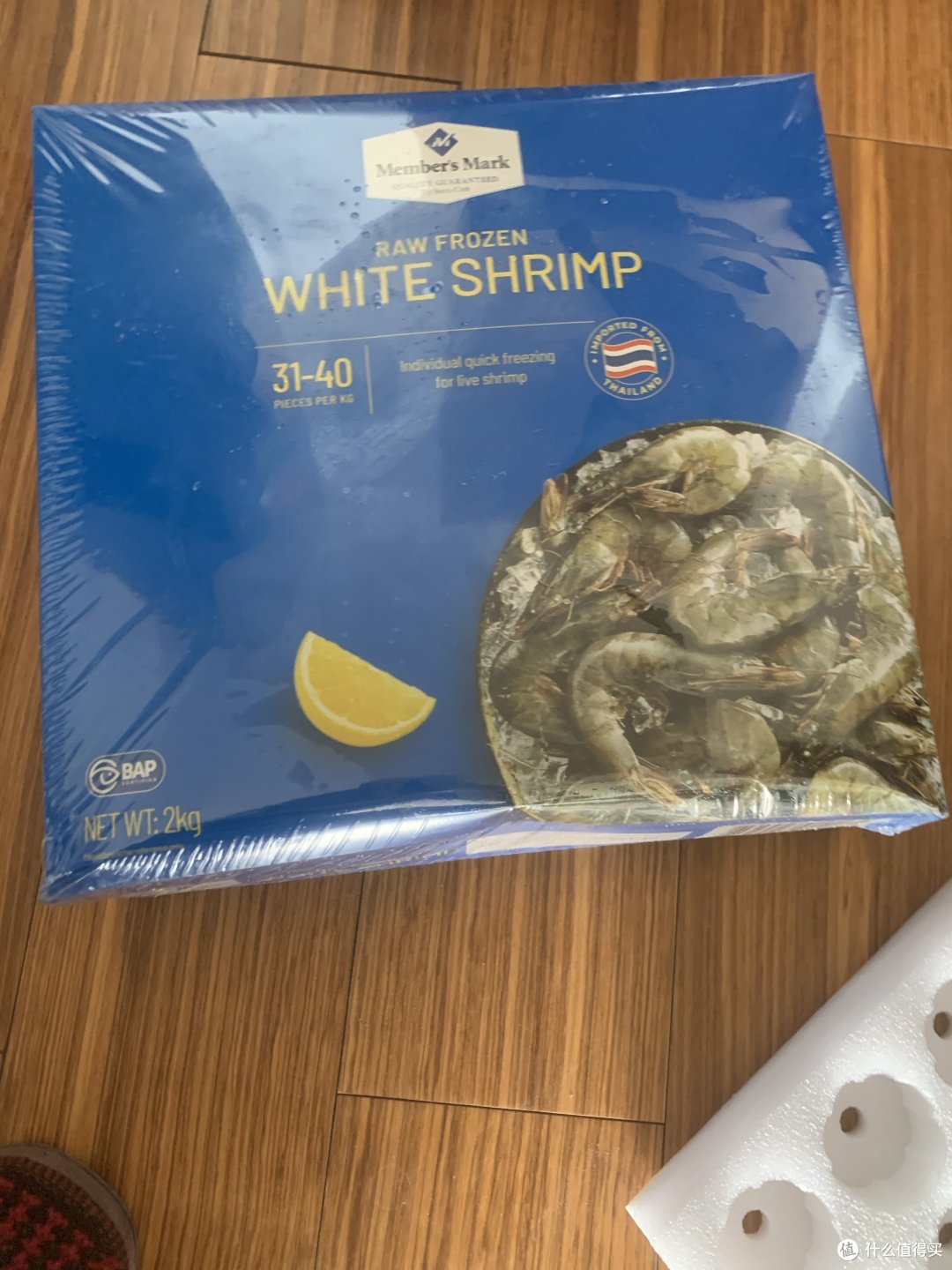 山姆一站购齐日常生活用品