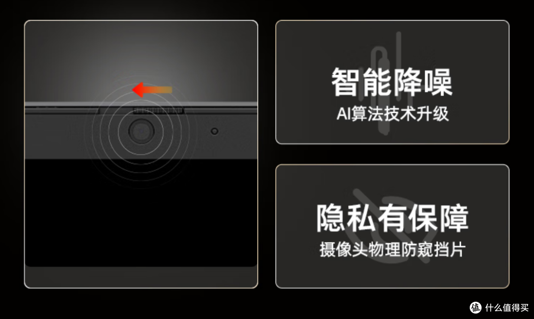 活在暗影9的阴影下！硬盘位遭毒手！惠普光影精灵9锐龙版有点惨