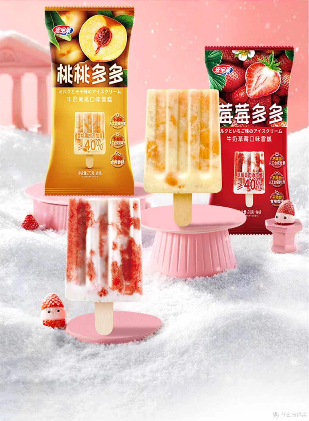 爱了爱了，这个夏天就靠它了！