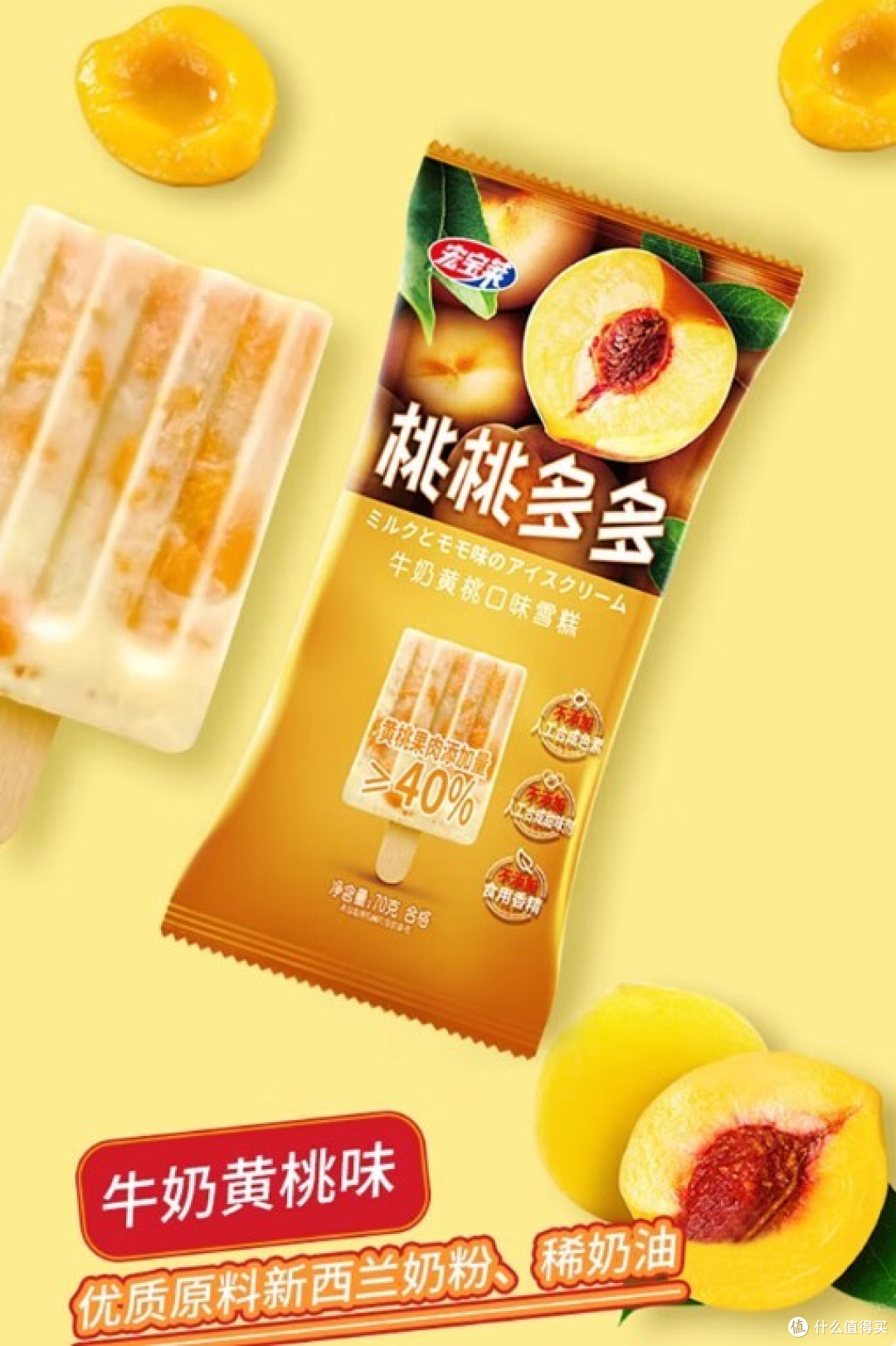 爱了爱了，这个夏天就靠它了！