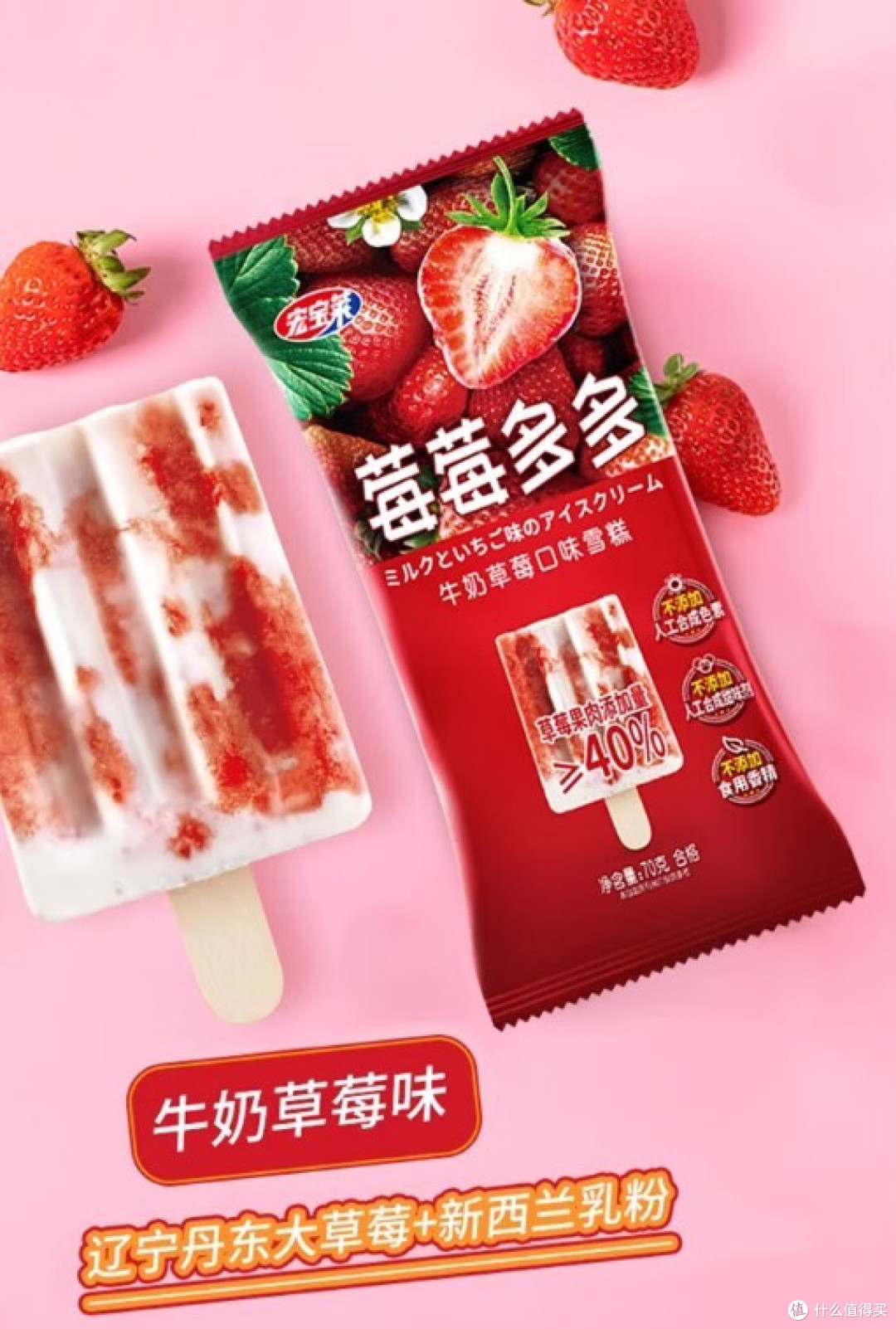 爱了爱了，这个夏天就靠它了！