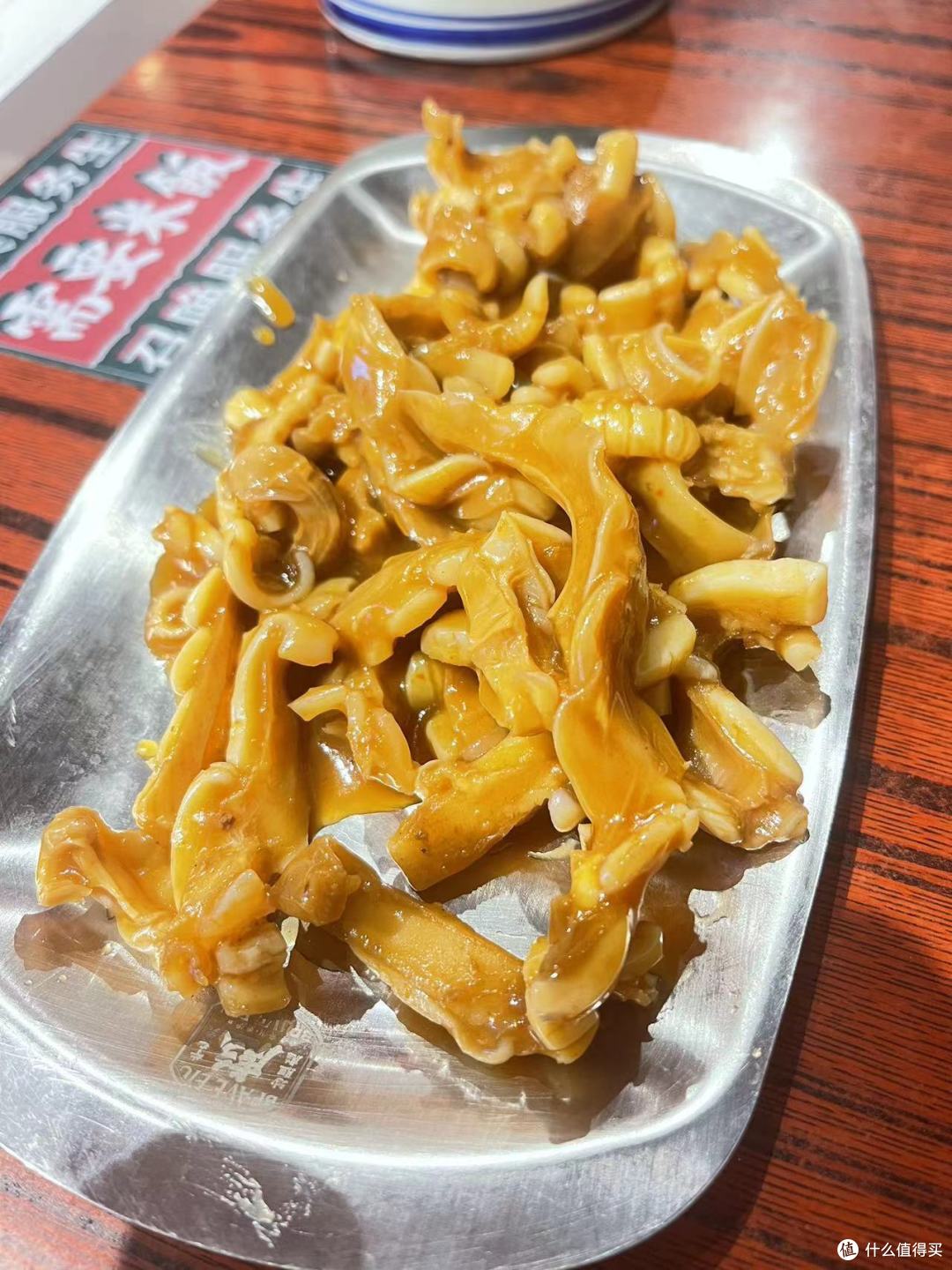 闺蜜理财赚了钱,请我们吃大餐