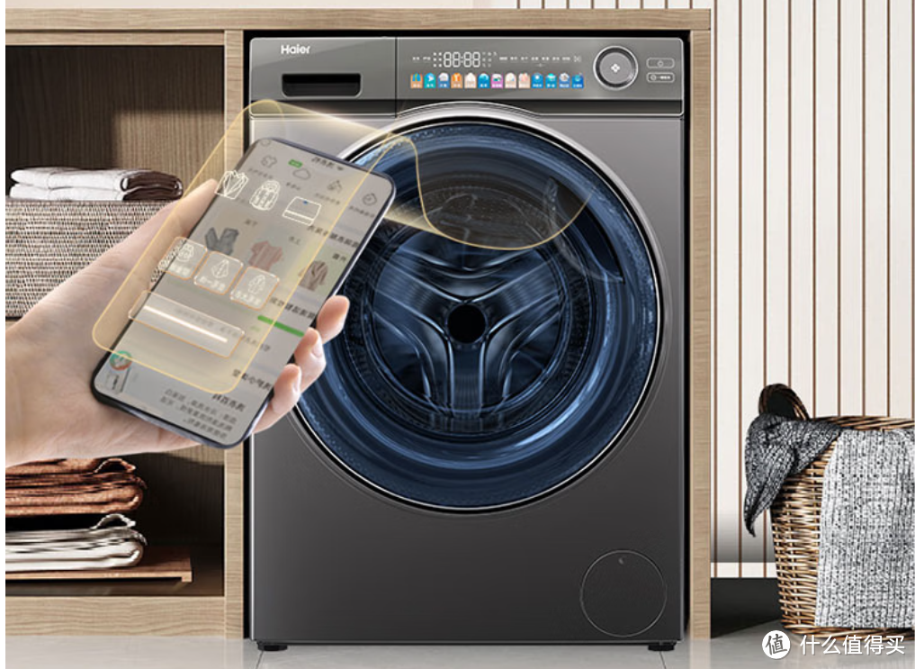 全自动洗衣机、扫地机、自动洗碗机，应该按怎样的顺序购买？