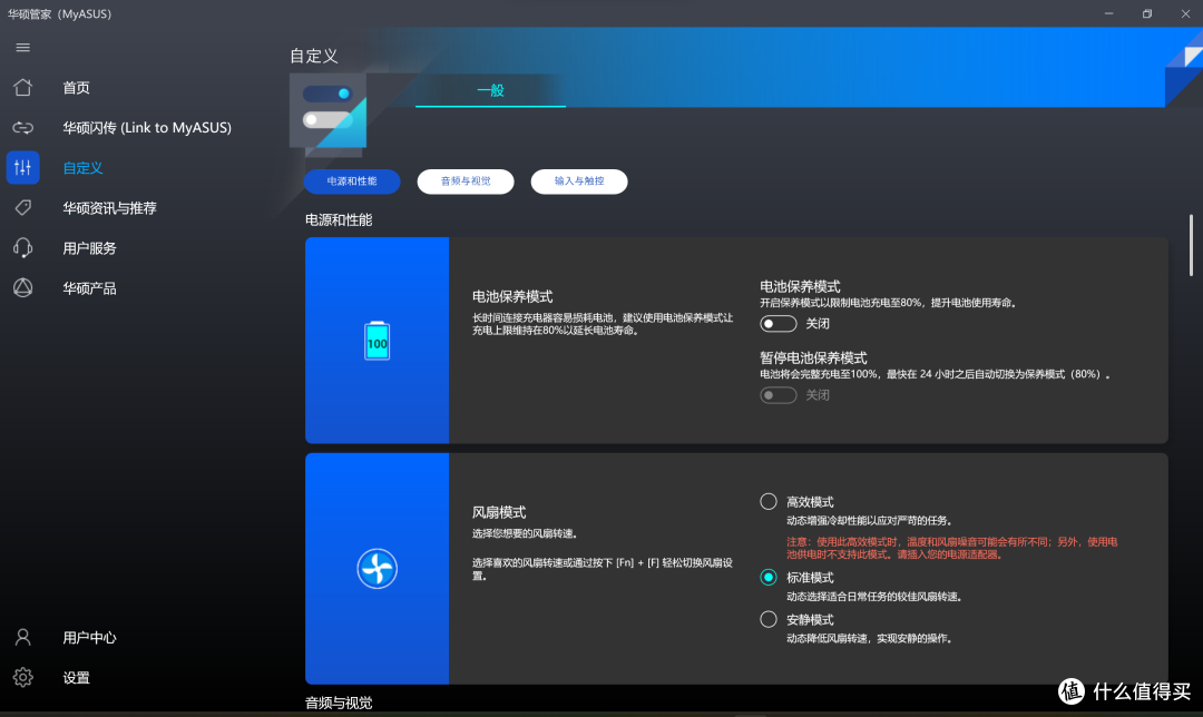 华硕灵耀13 2023深度体验,1KG极致轻薄设计下能否挑战4K视频创作?