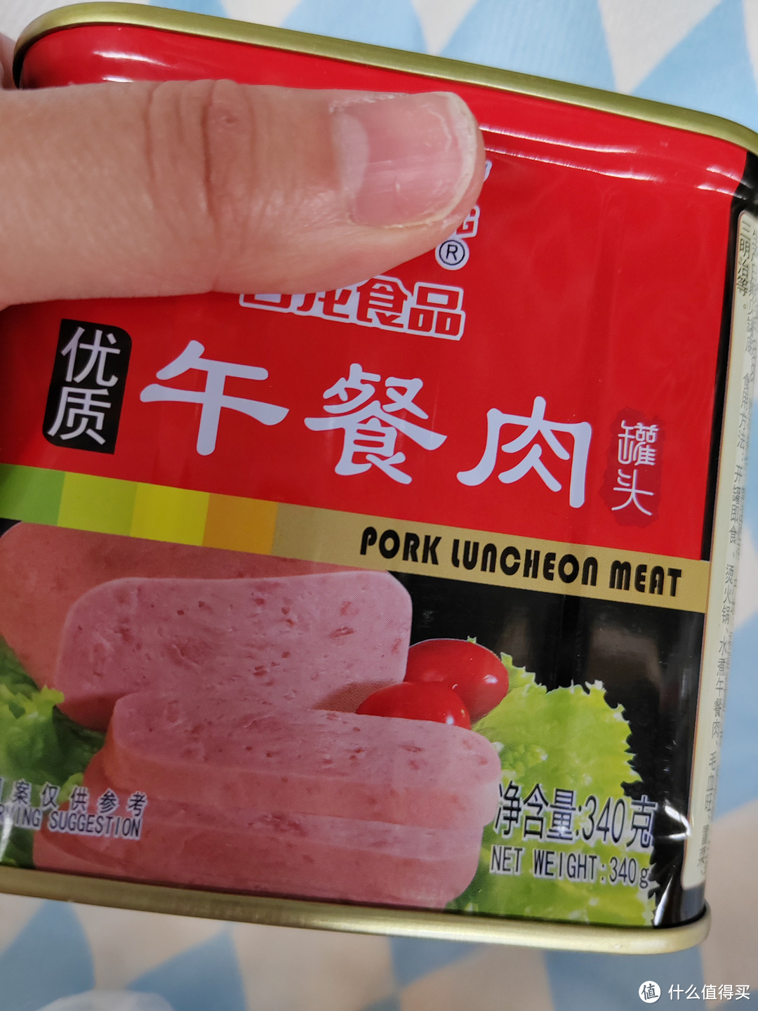 这个午餐肉罐头也太好吃了