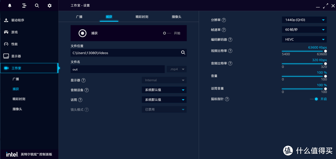 华硕灵耀13 2023深度体验，1KG极致轻薄设计下能否挑战4K视频创作？