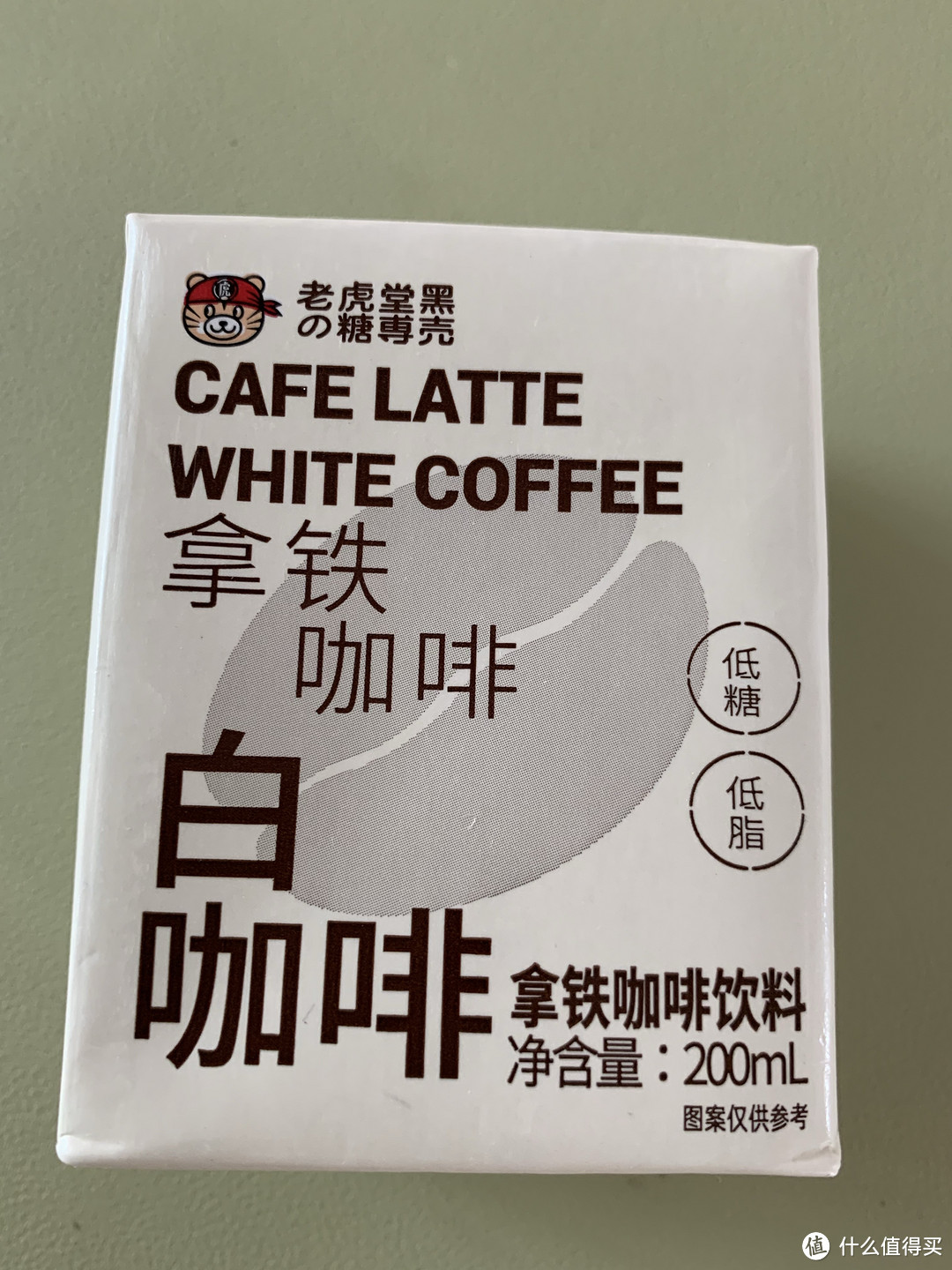 0糖0脂方便携带的白咖啡饮料