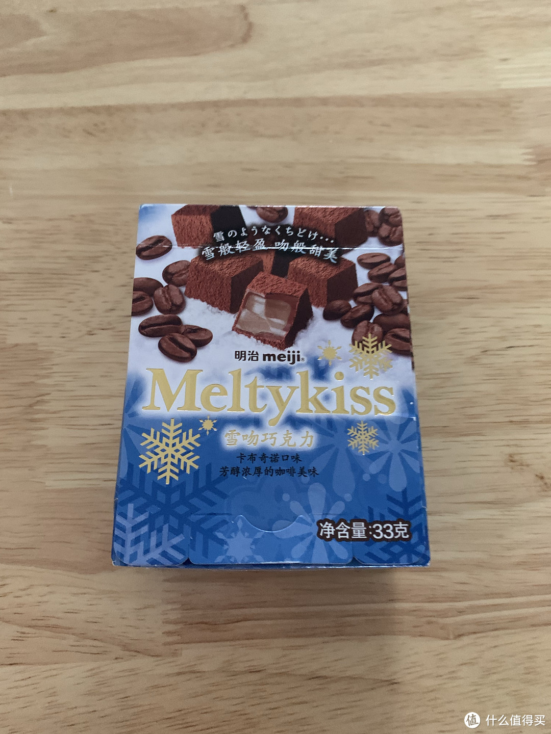 爱的味道！明治雪吻巧克力