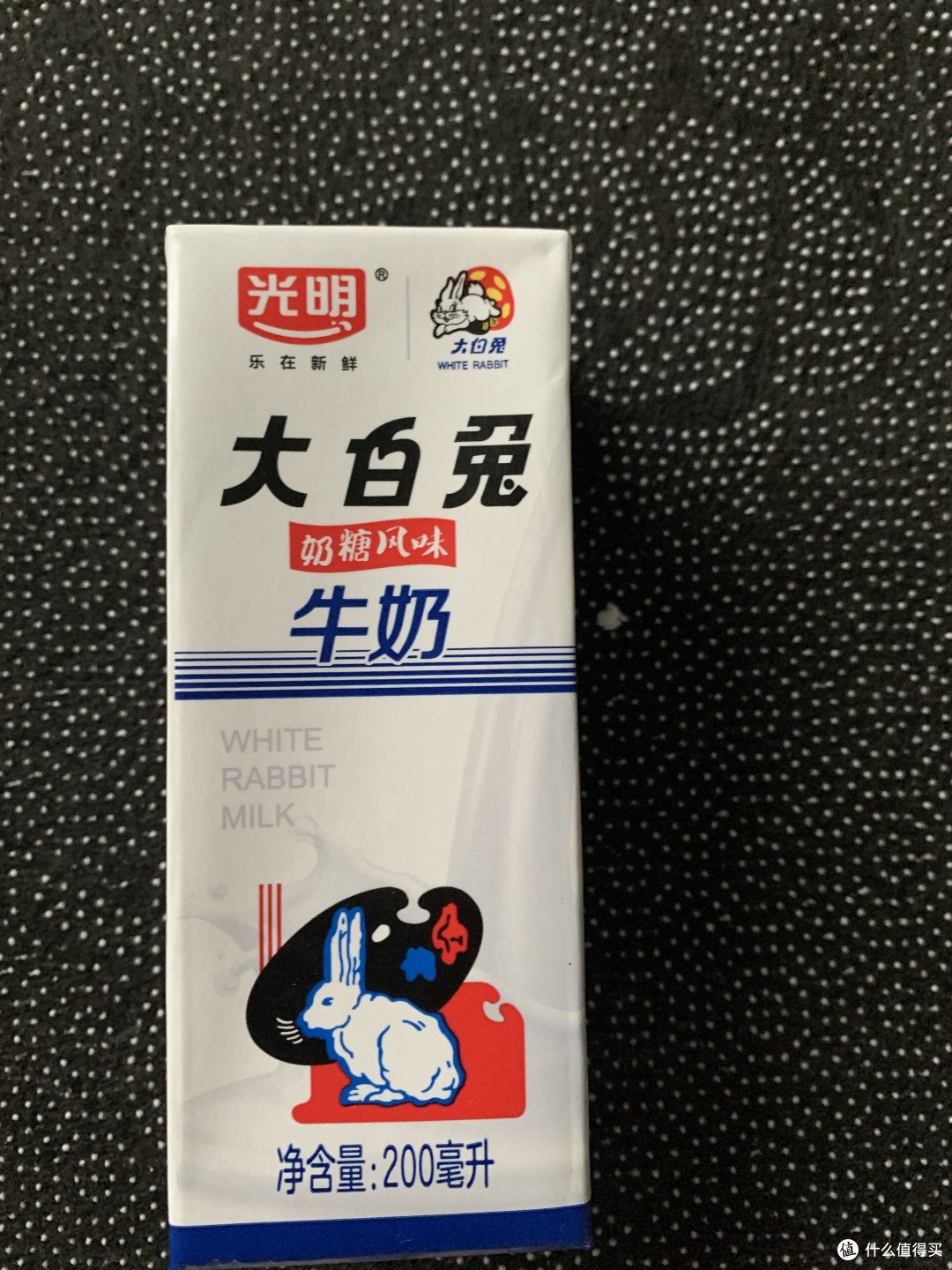 光明大白兔白糖风味牛奶，和复原乳差不多