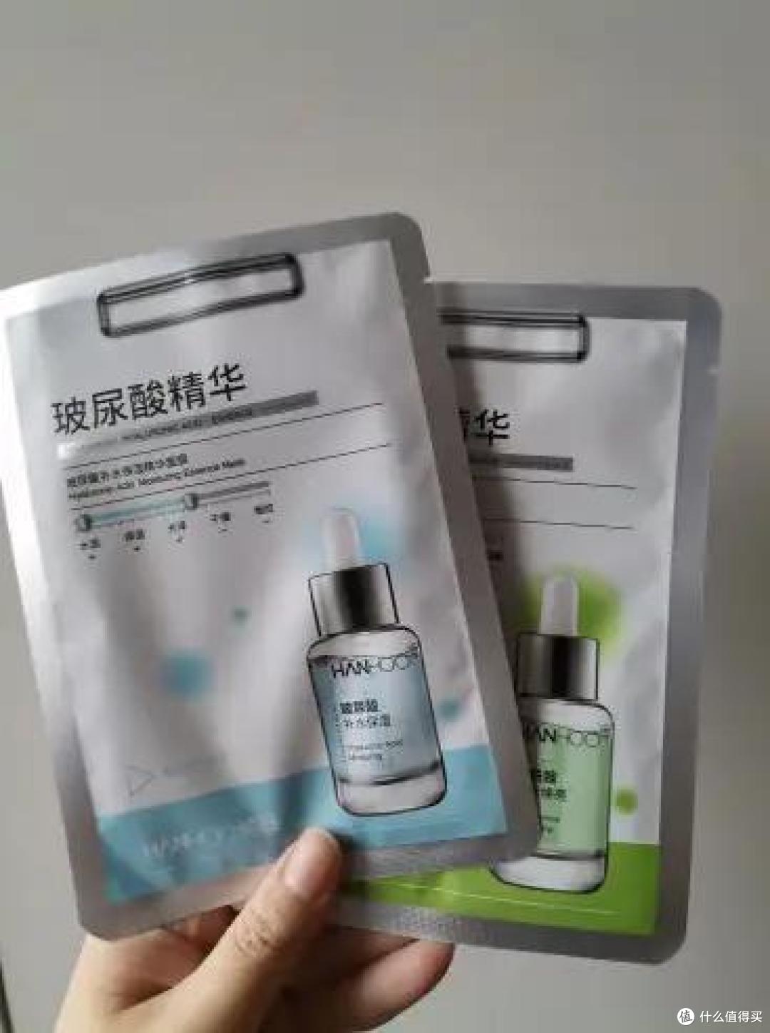 击退暗沉让肌肤时刻光彩,全靠韩后精华面膜