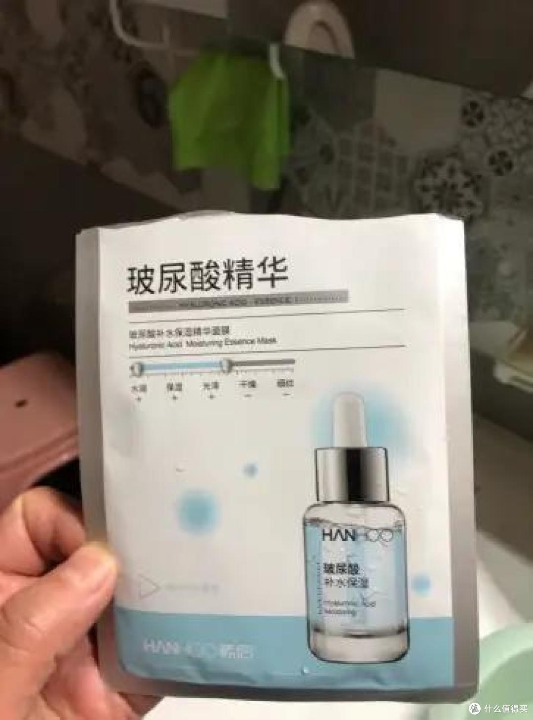 击退暗沉让肌肤时刻光彩,全靠韩后精华面膜