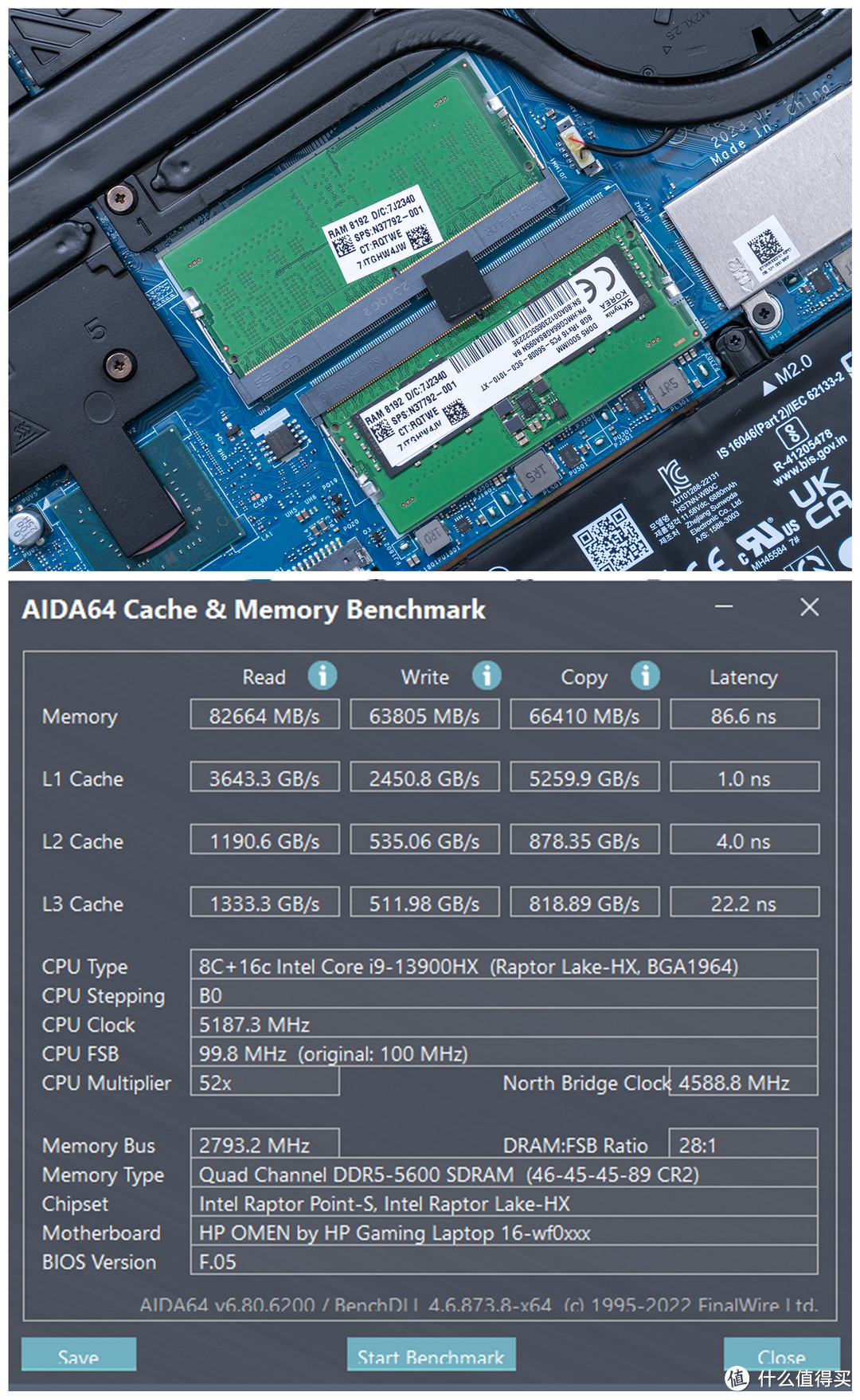 老牌高端游戏本的实力担当：i9-13900HX + RTX 4060 暗影精灵 9 测评详解