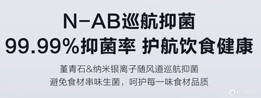 618省钱新方法,京东员工价,比大促活动更优惠