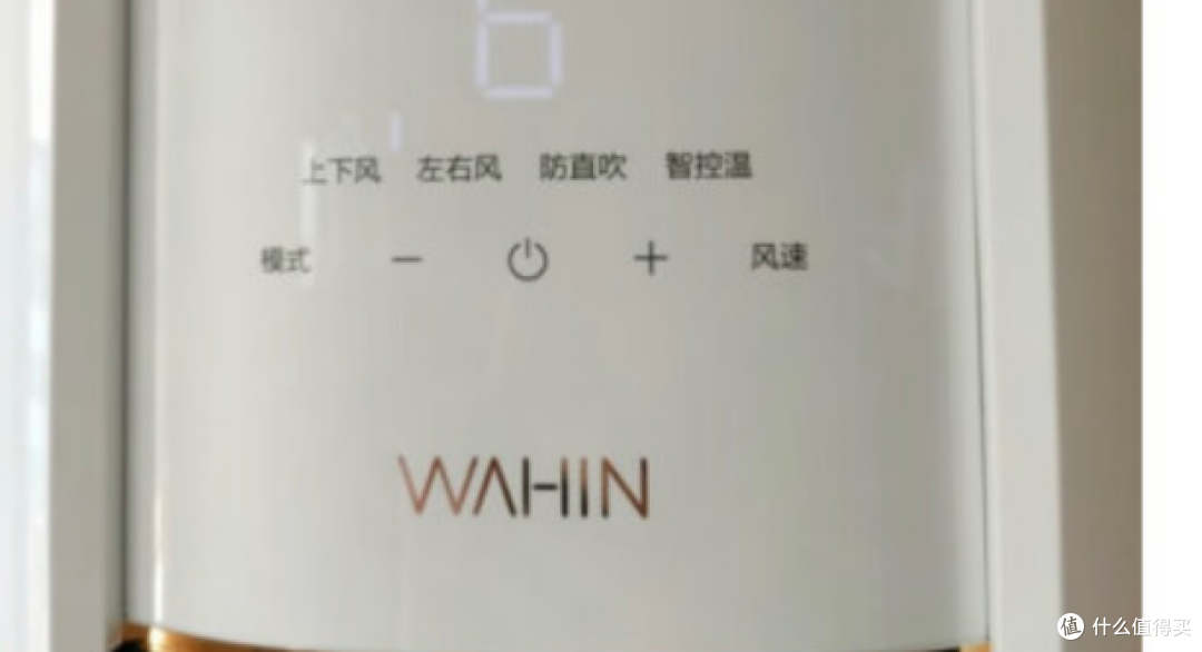 618省钱新方法,京东员工价,比大促活动更优惠