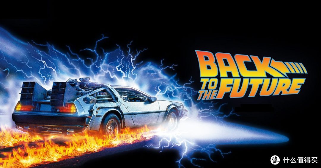 最经典的时光机归来hottoys回到未来2德罗宁时光车