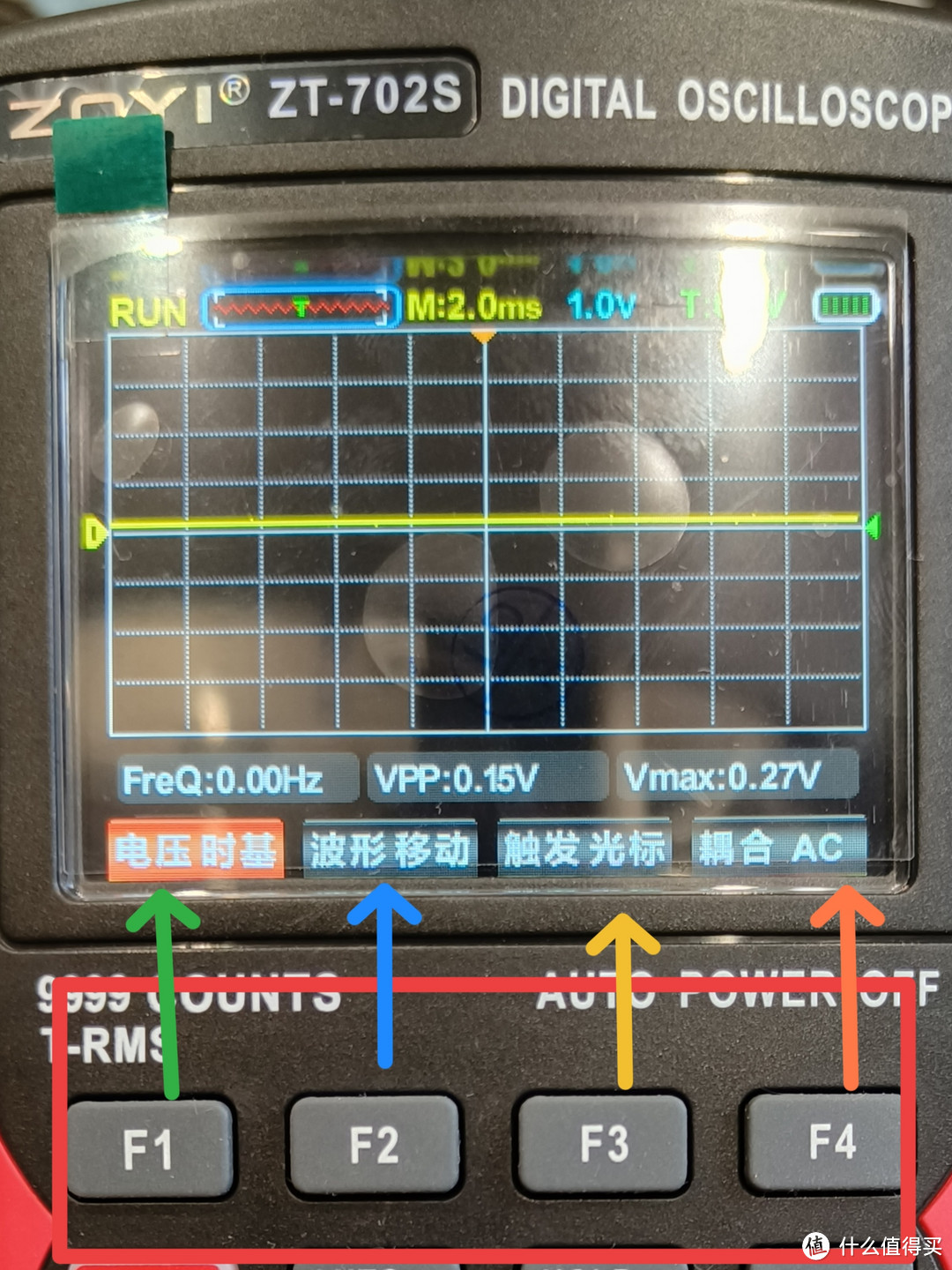 达文西之测评众仪 ZOYI ZT-702s 示波器万用表