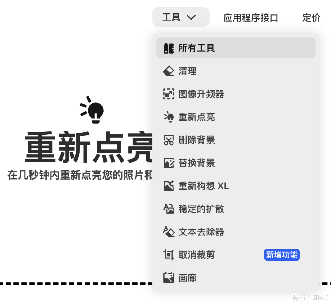 我又发现了2个超惊艳的神器!
