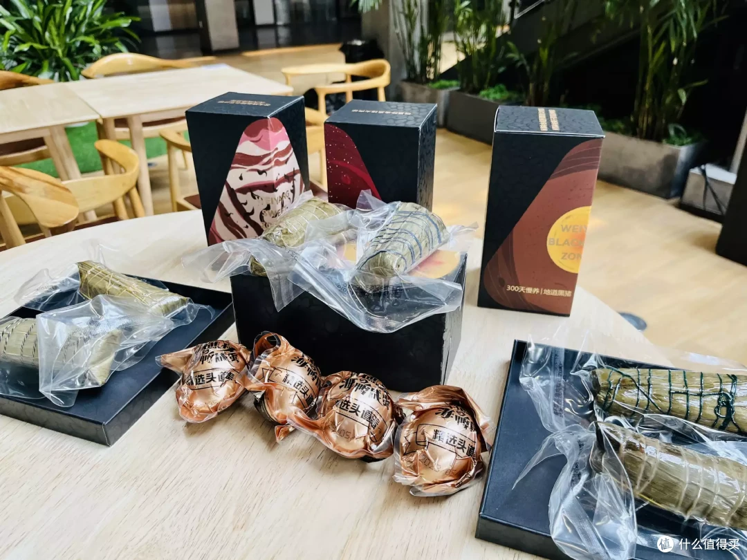 网易味央粽子，送礼有面子，用的是听音乐、蹲马桶、300天慢养的黑猪肉